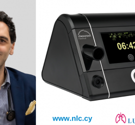CPAP στο γεσυ