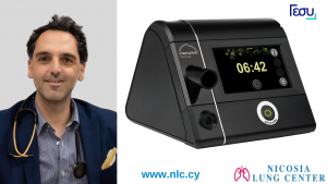 CPAP στο γεσυ